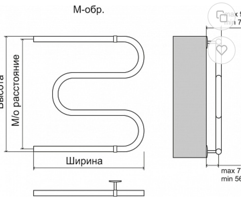 Полотенцесушитель TERMINUS водяной 4620768888090, M-образный 60x50 см купить,NaN