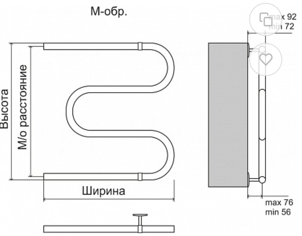 Полотенцесушитель TERMINUS водяной 4620768888151, M-образный 70x50 см купить,NaN