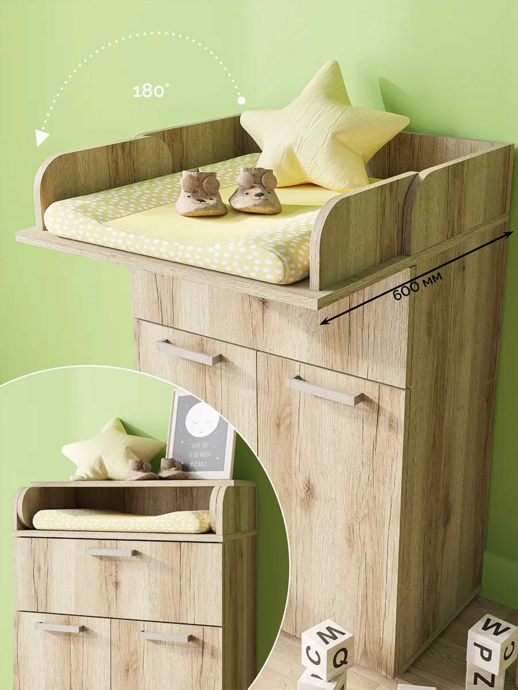 Комод Инвест Колибри BHK2356 бежевый купить,NaN