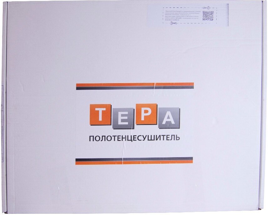 Полотенцесушитель Tera электрический ПСН-03-02, S-образный 42x60 см купить,40900