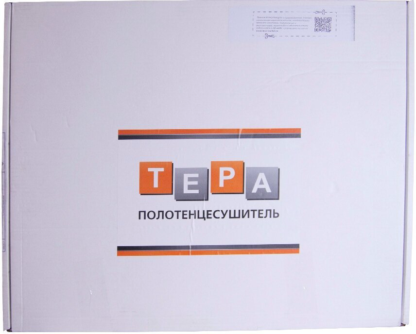 Полотенцесушитель Tera электрический ПСН-03-02, S-образный 42x60 см купить,40900