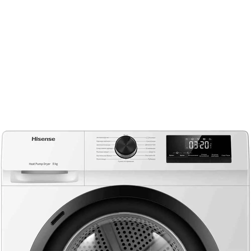 Сушильный аппарат Hisense DHQE 800 BW2 White купить,NaN