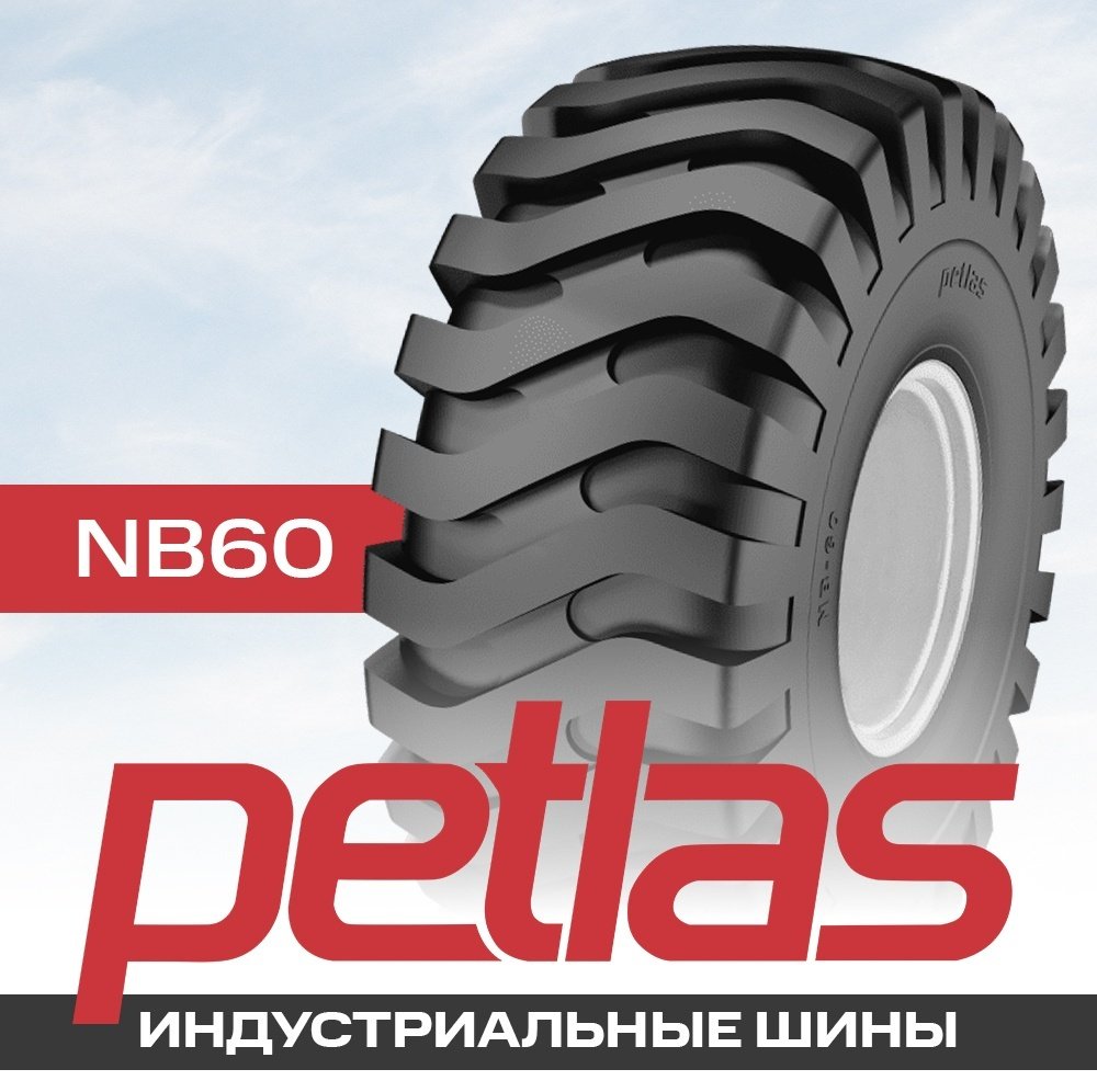 Petlas NB60 (L-3) 23.50/100 R25 190 A2 купить,NaN