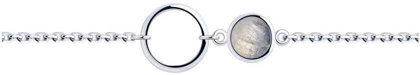 Браслет Sokolov 83050028 18р 2,3гр. купить,NaN
