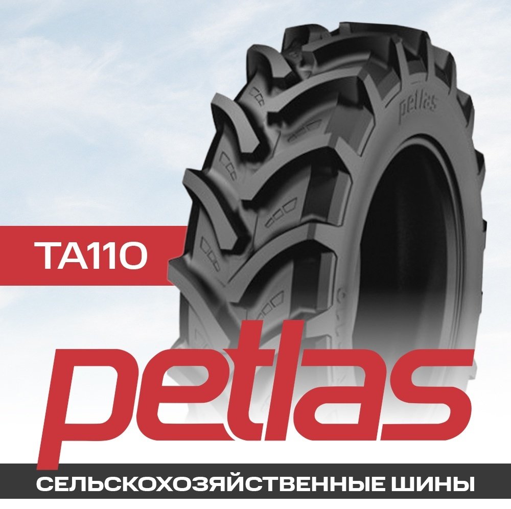 Petlas TA-110 600/65 R38 158 D купить,NaN