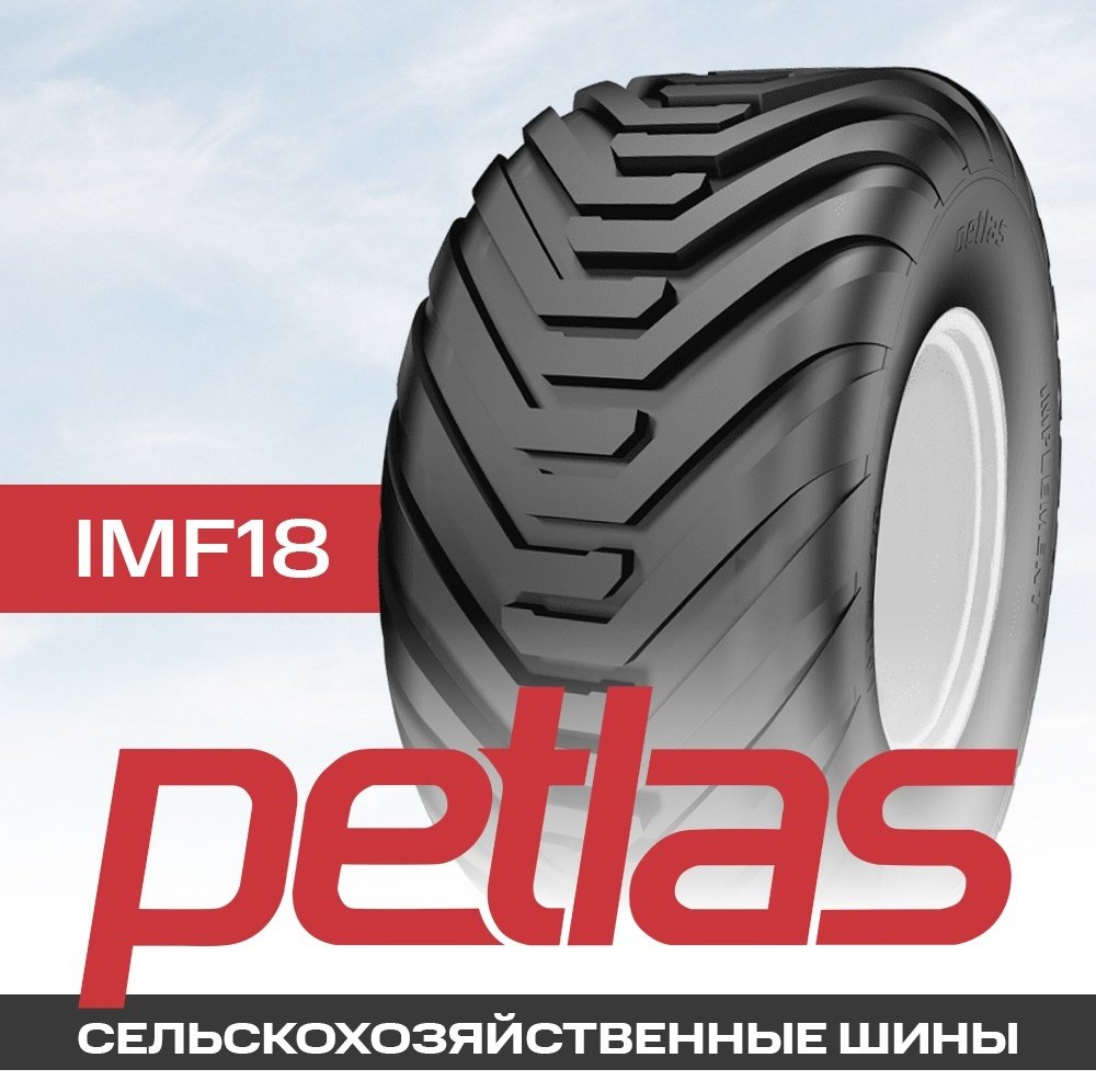 Petlas IMF-18 600/50 R22.5 164 A8 купить,NaN