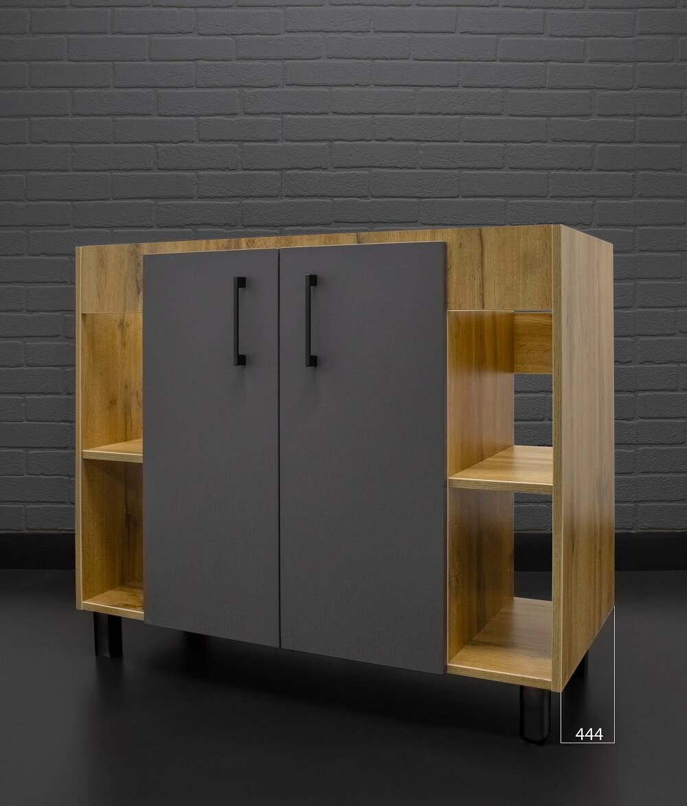 Тумба с раковиной KABINKA.KZ Байтерек, 97.5x72x44.4 см, коричневый, графит