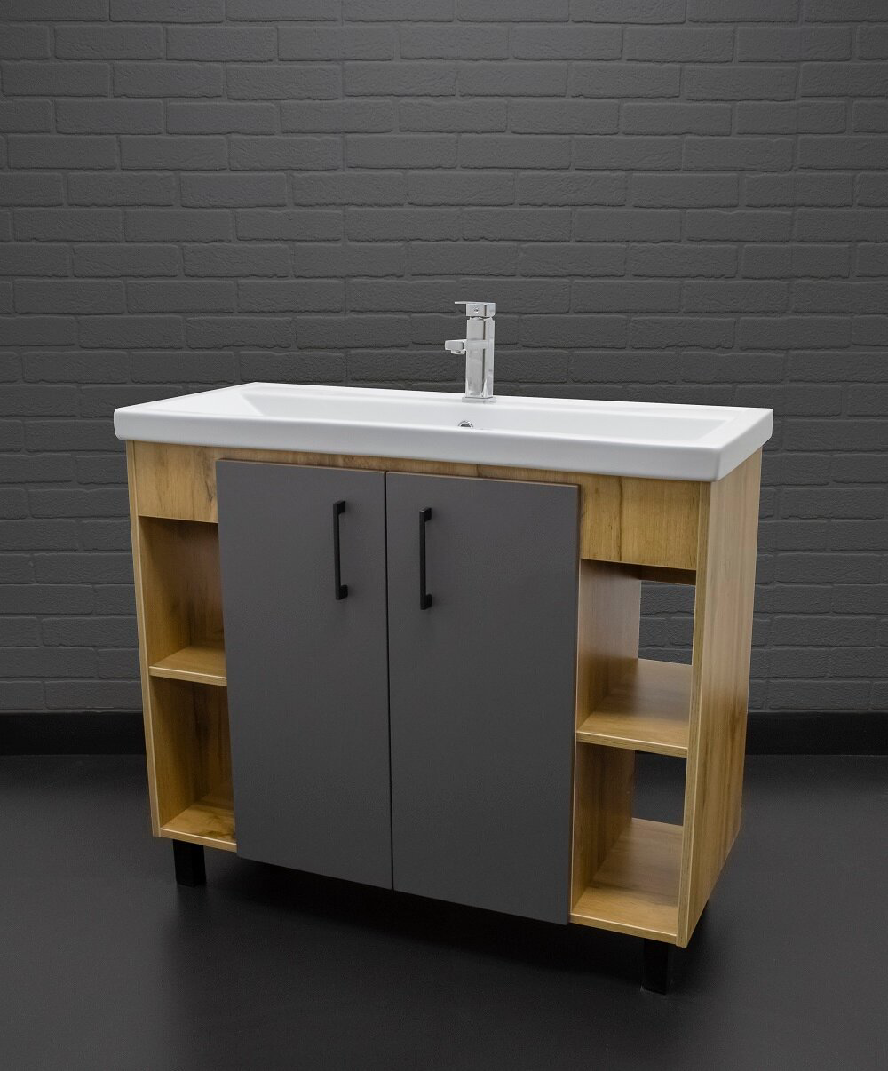 Тумба с раковиной Kabinka.kz Байтерек 97.5x72x44.4см коричнево-графитовый купить,NaN