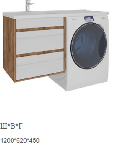 Тумба с раковиной KABINKA.KZ Лакшери правая, 120x62x45 см, белый, коричневый