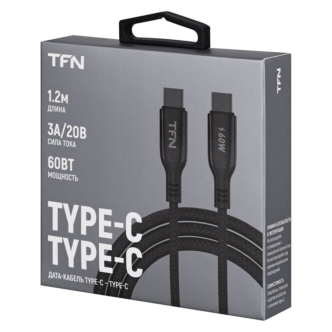 Кабель TFN USB TypeC 1.2m TFN-C-BLZ-CC1M-BK Black купить,NaN