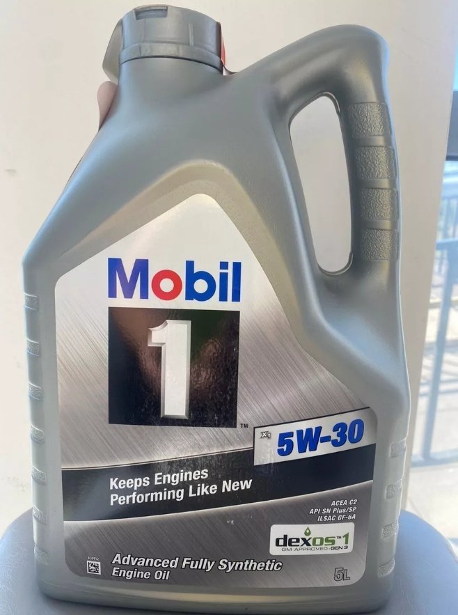 Моторное масло Синтетическое MOBIL X1 SN/CF A5/B5 5W-30 5 л купить,NaN