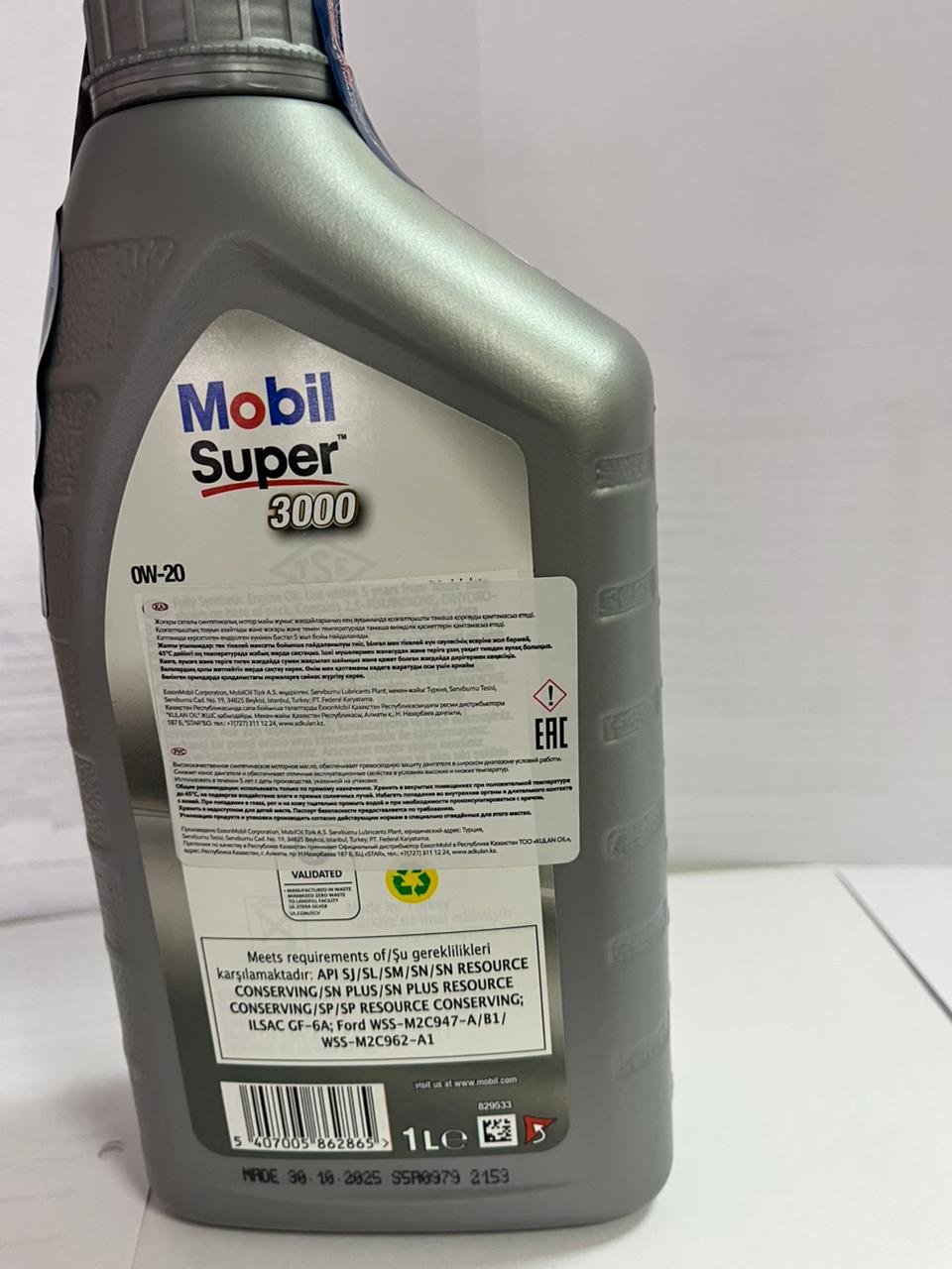 Моторное масло Синтетическое MOBIL Масло MOBIL SUPER 3000 0W20 1l 0W-20 1 л купить,NaN