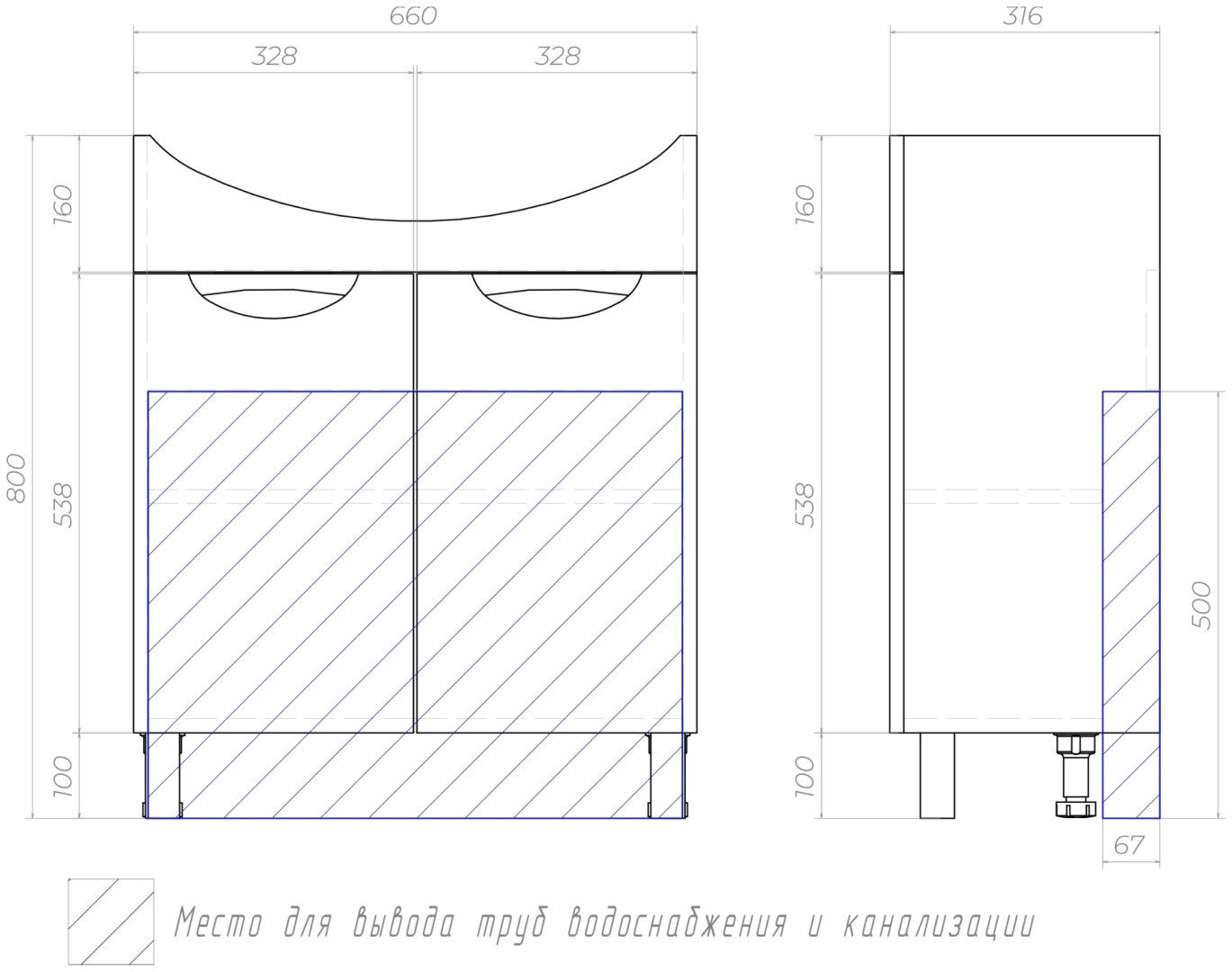 Тумба с раковиной Kabinka.kz Callao 700 66x80x31.6см белый купить,NaN