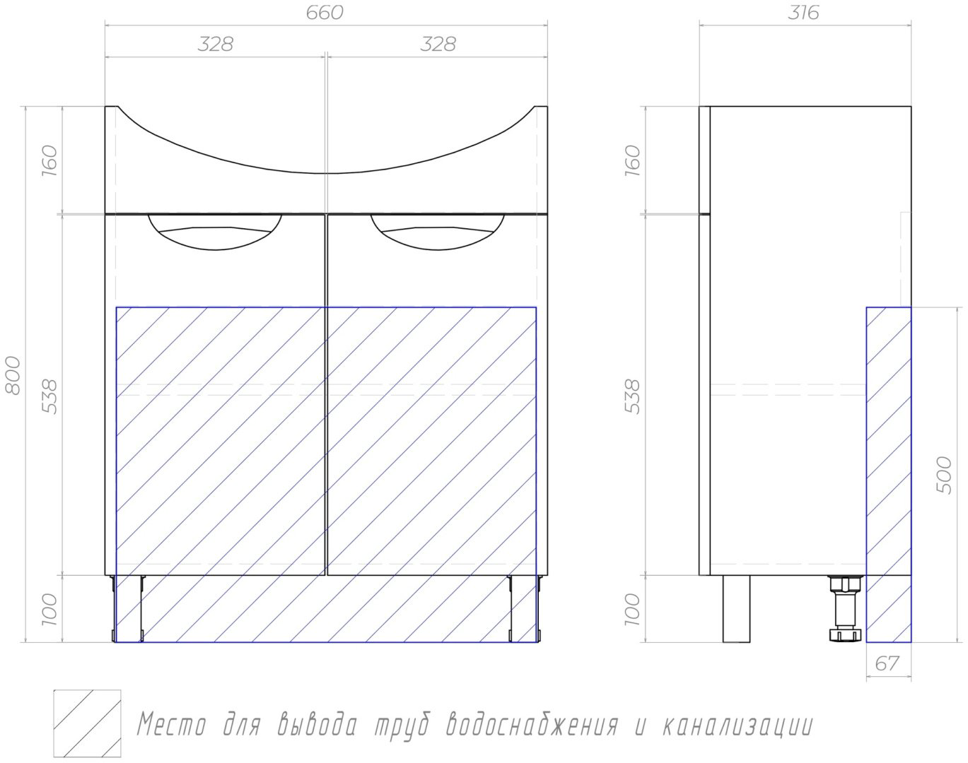Тумба с раковиной Kabinka.kz Callao 700 66x80x31.6см белый купить,NaN