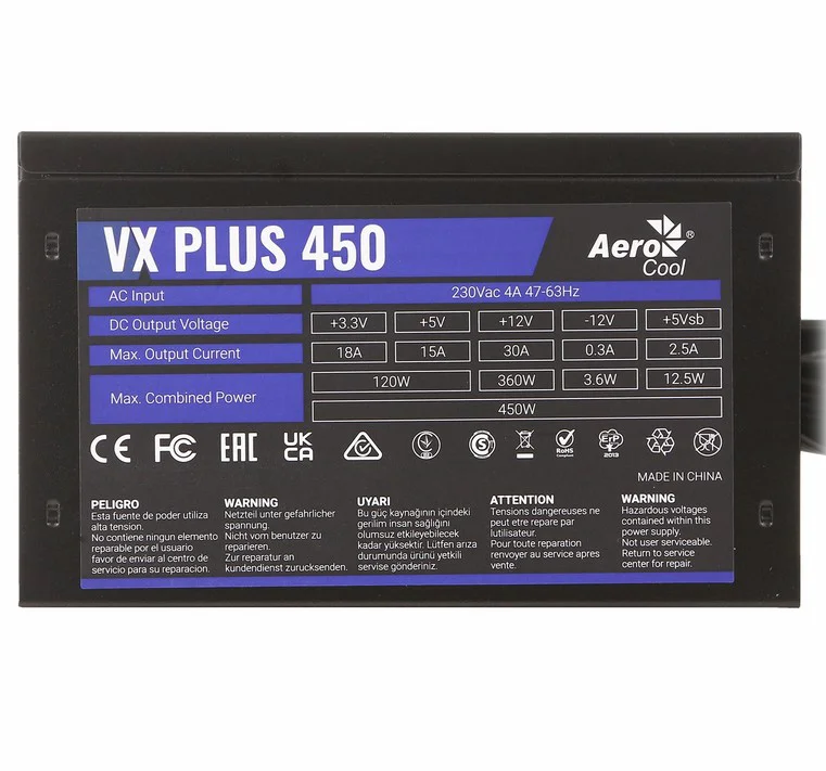 Блок питания AeroCool VX Plus Stealth 450 W купить,15750