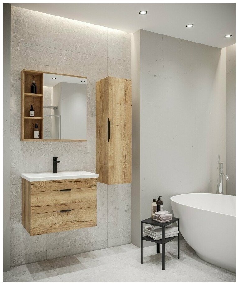 Тумба с раковиной Grossman ФОРТА , 66.5x50x43.5 см, коричневый