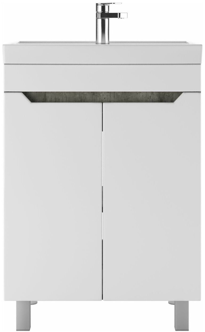 Тумба с раковиной Kabinka.kz Мечта 60 DM2332T 57.5x69x43.5см белый купить,NaN
