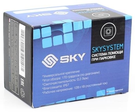 SKY CMU-315 камера 170 купить,NaN