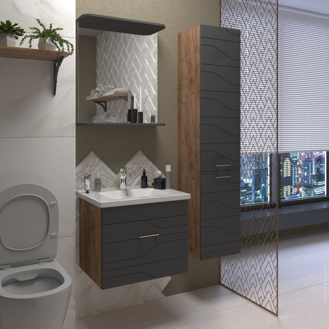 Тумба с раковиной AVK Мира 50x47x40см серо-коричневый купить,NaN