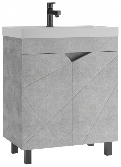 Тумба с раковиной Kabinka.kz Байтерек 69x72x43.1см серый купить,NaN