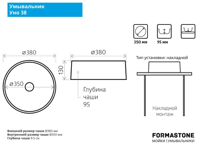Тумба с раковиной KABINKA.KZ Эвелин, 60x60x45 см, белый, графит