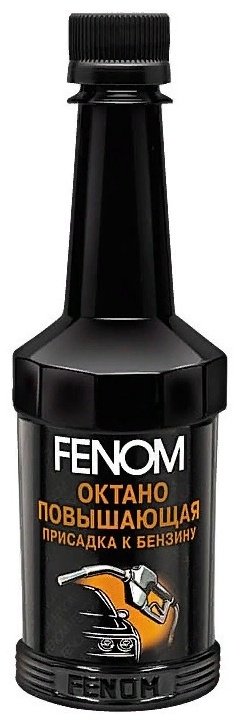 FENOM FN819N 0.3 л купить,NaN