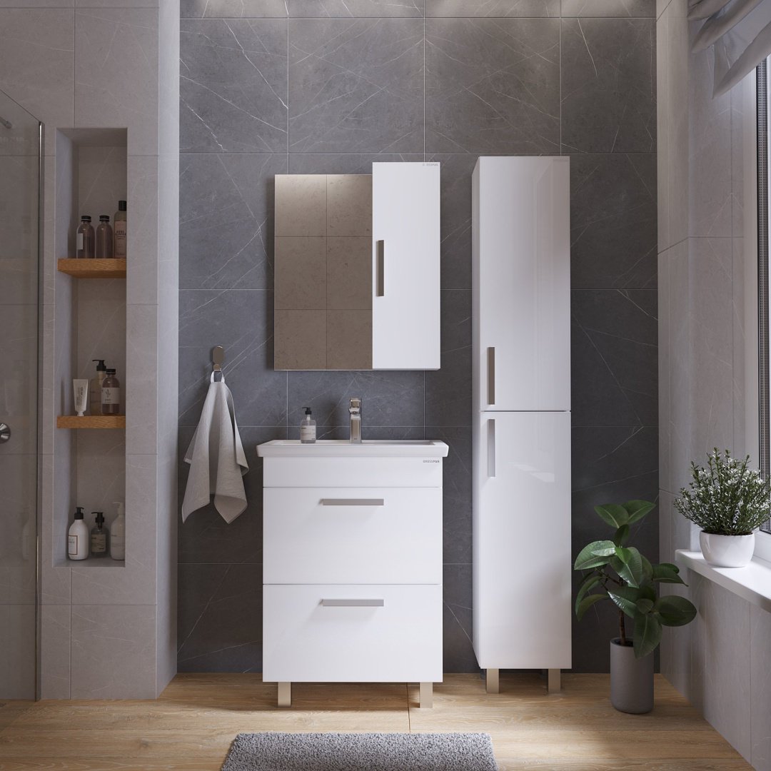 Тумба без раковины KABINKA.KZ НЕО-60, 55.6x70x38.2 см, белый