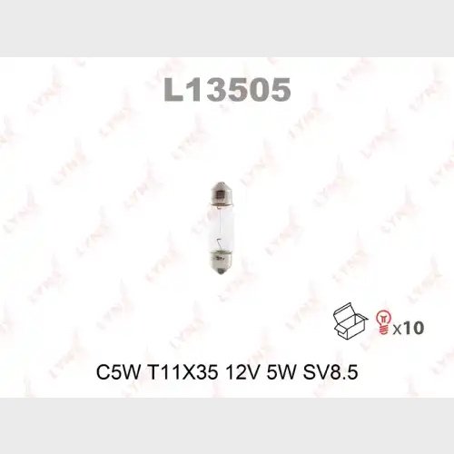 LYNXauto L13505 накаливания C5W, 1 шт купить,NaN