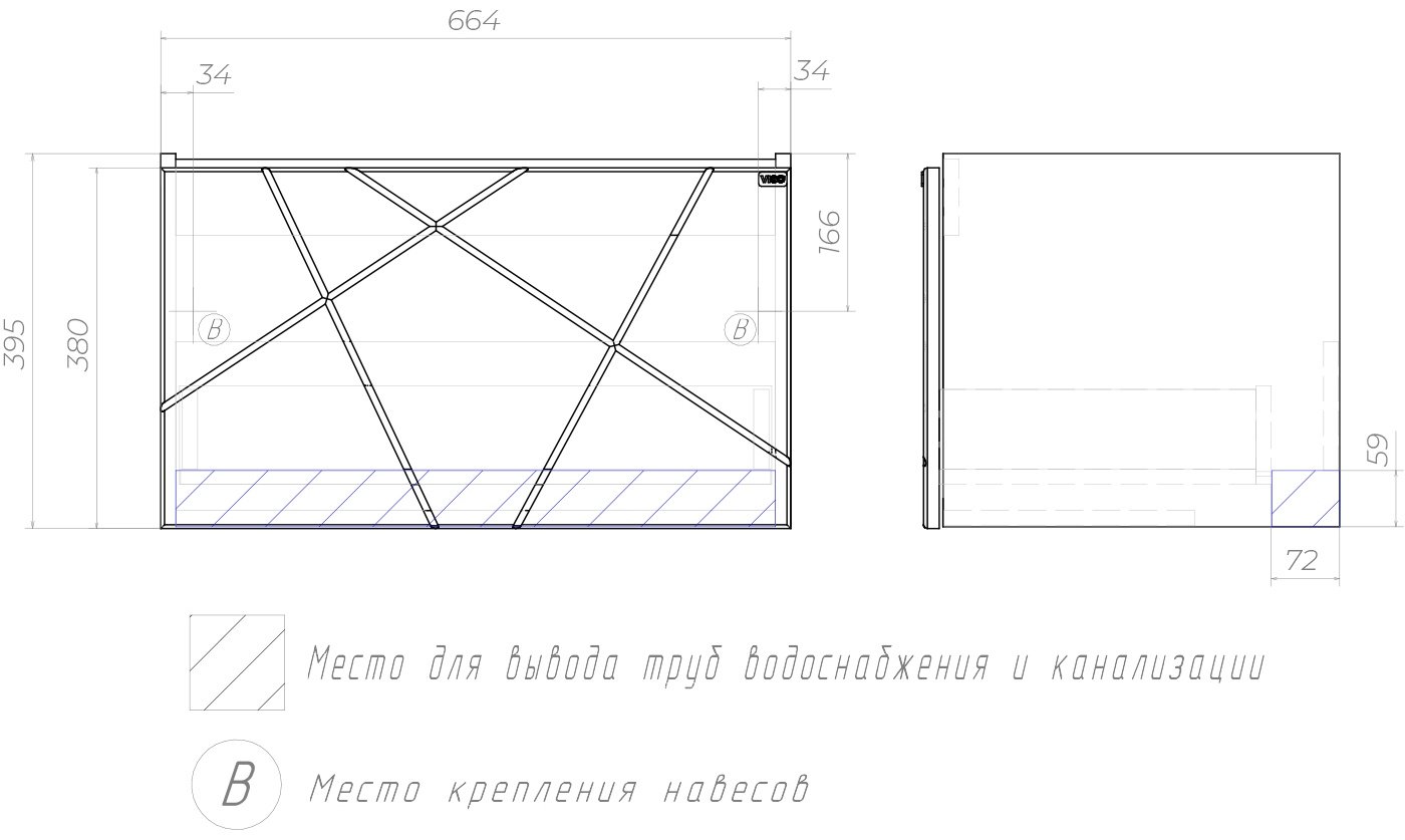 Тумба с раковиной Kabinka.kz Geometry 70x42x45см белый купить,NaN