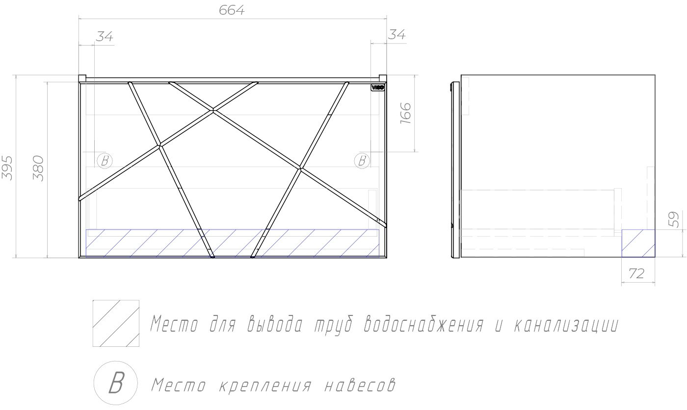 Тумба с раковиной Kabinka.kz Geometry 70x42x45см белый купить,NaN