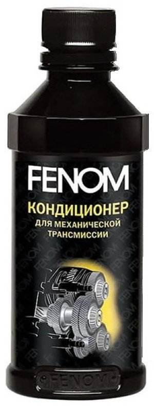 FENOM FN250N 0.22 л купить,NaN