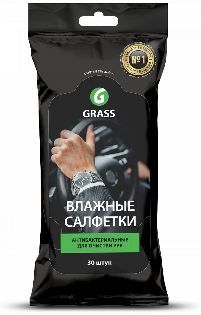 Салфетка IT-0314 30 шт купить,NaN