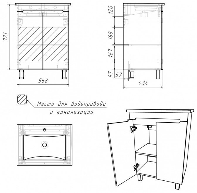 Тумба с раковиной Kabinka.kz Адай 56.8x72.1x43.4см белый купить,NaN