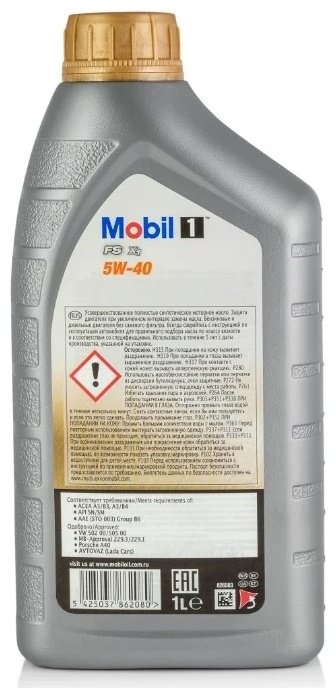 Моторное масло Синтетическое MOBIL Advanced Full Synthetic Extra Protection 5W-40 1 л купить,NaN