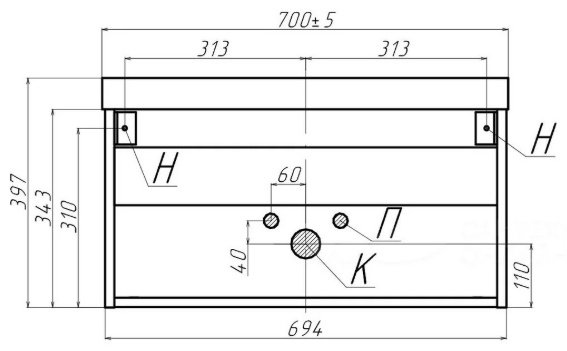 Тумба с раковиной KABINKA.KZ COMPO 700, 70x39.7x39.5 см, белый купить,NaN