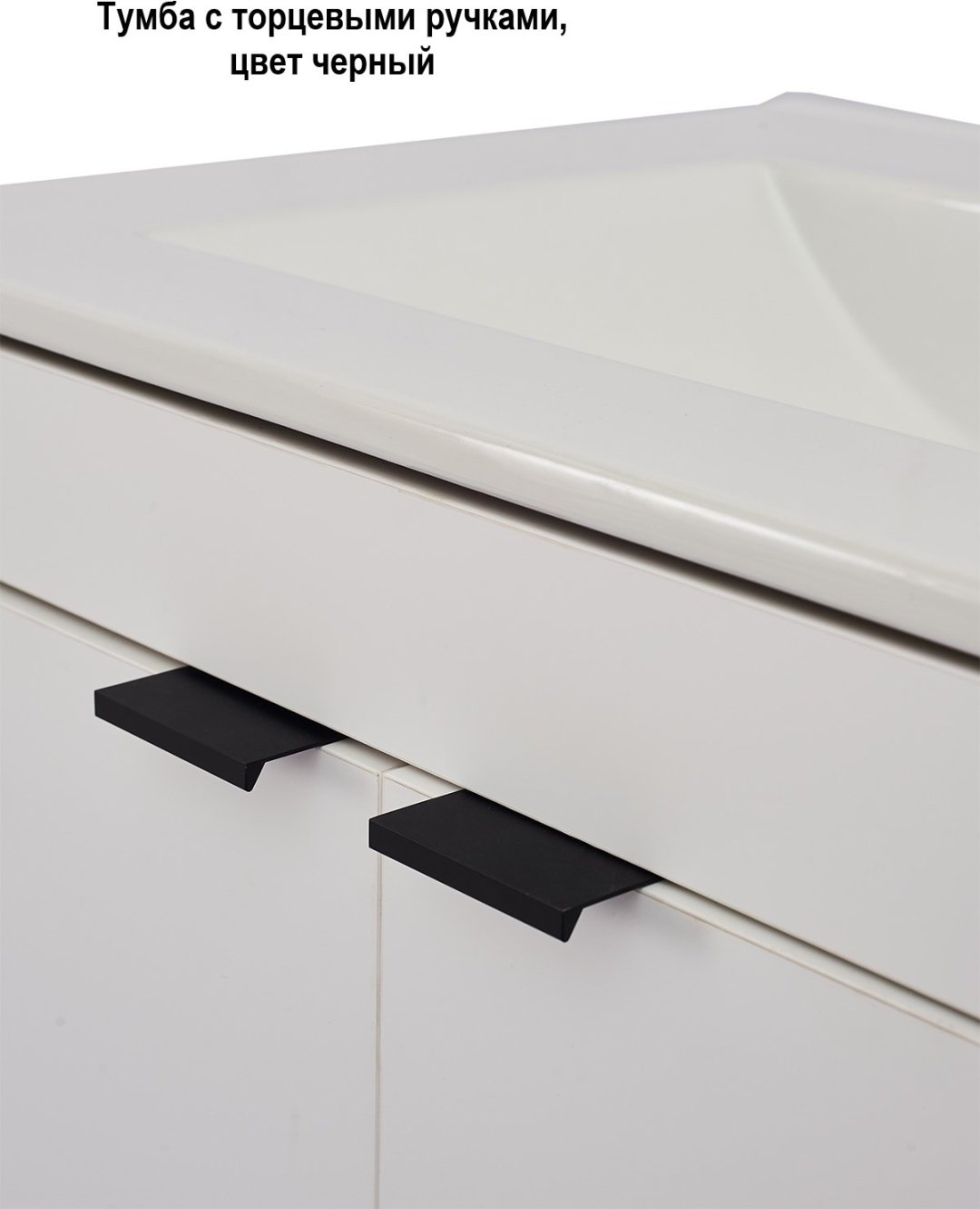 Тумба с раковиной DAIVA Амали, 70.6x85x46 см, белый, коричневый