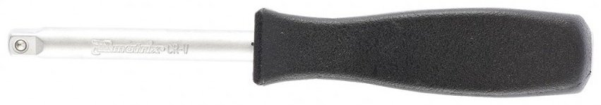 Matrix отвертка вороток 13920 1/4х150 мм, 1 шт. купить,NaN