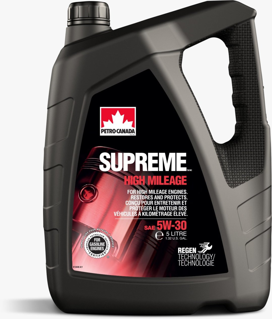 Моторное масло Полусинтетическое Petro-Canada Supreme High Mileadge 5W-30 5 л купить,NaN