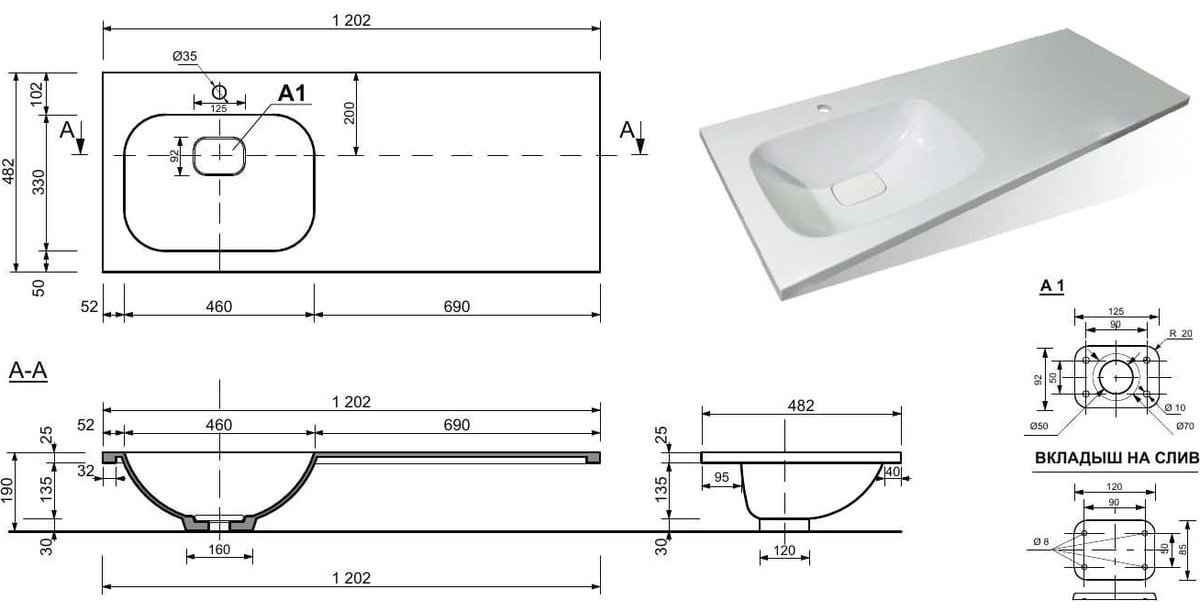 Тумба с раковиной KABINKA.KZ TA-MBO-60NR-blanco, 54.8x88x48.2 см, белый купить,NaN