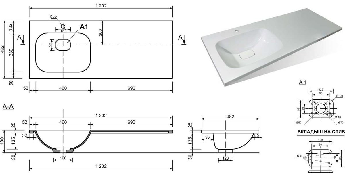 Тумба с раковиной KABINKA.KZ TA-MBO-60NR-blanco, 54.8x88x48.2 см, белый купить,NaN