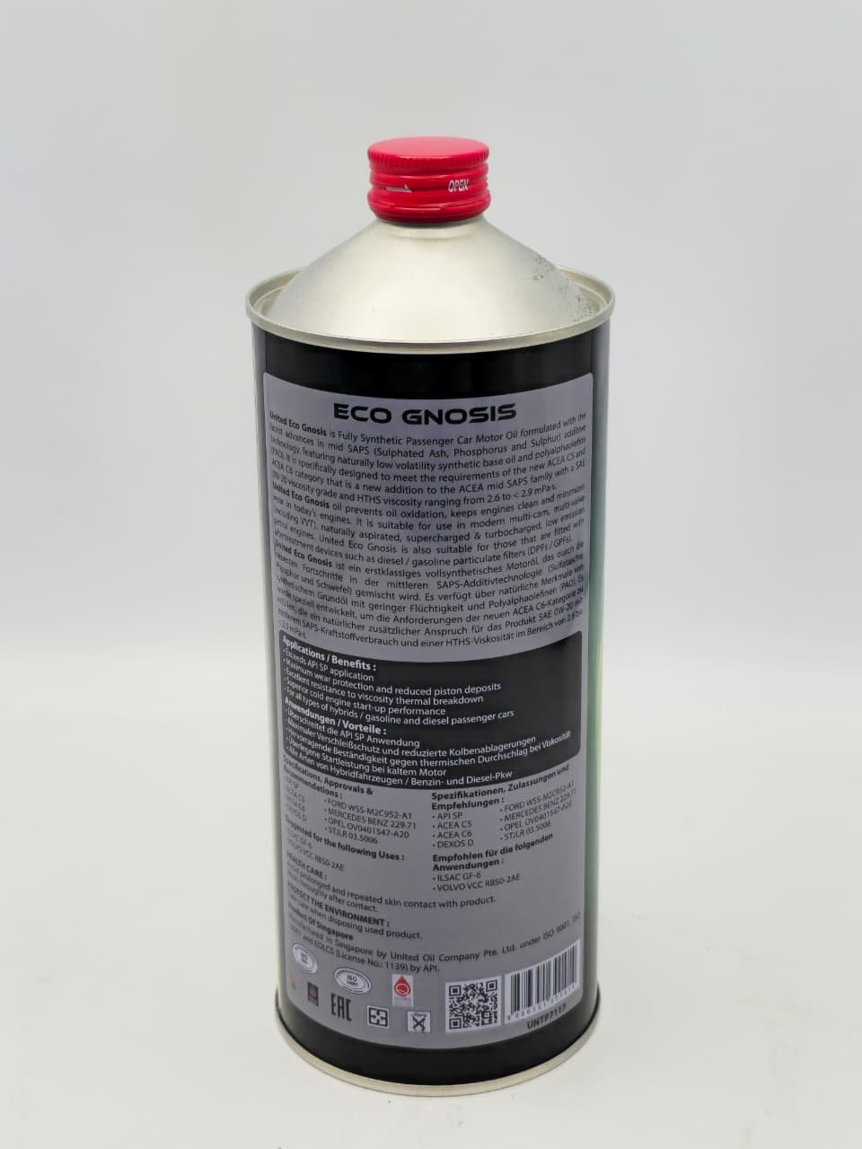 Моторное масло Синтетическое United Oil ECO-GNOSIS 0W-20 1 л купить,NaN