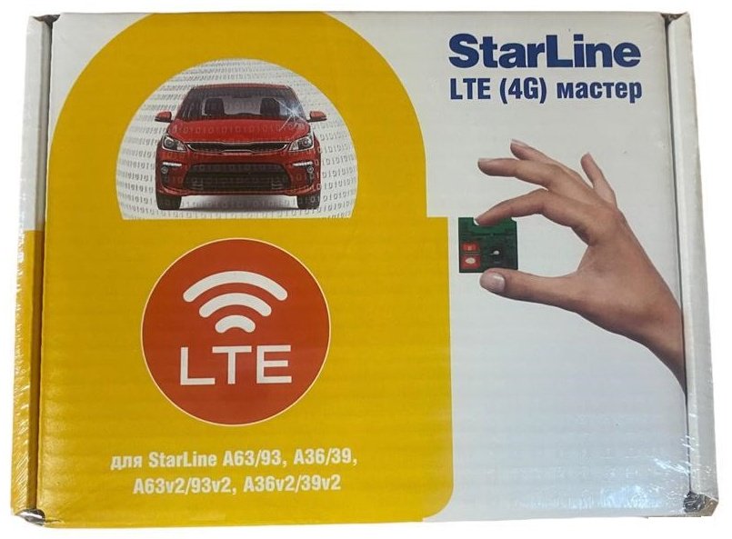 StarLine интерфейсный модуль LTE 4G Мастер купить,NaN