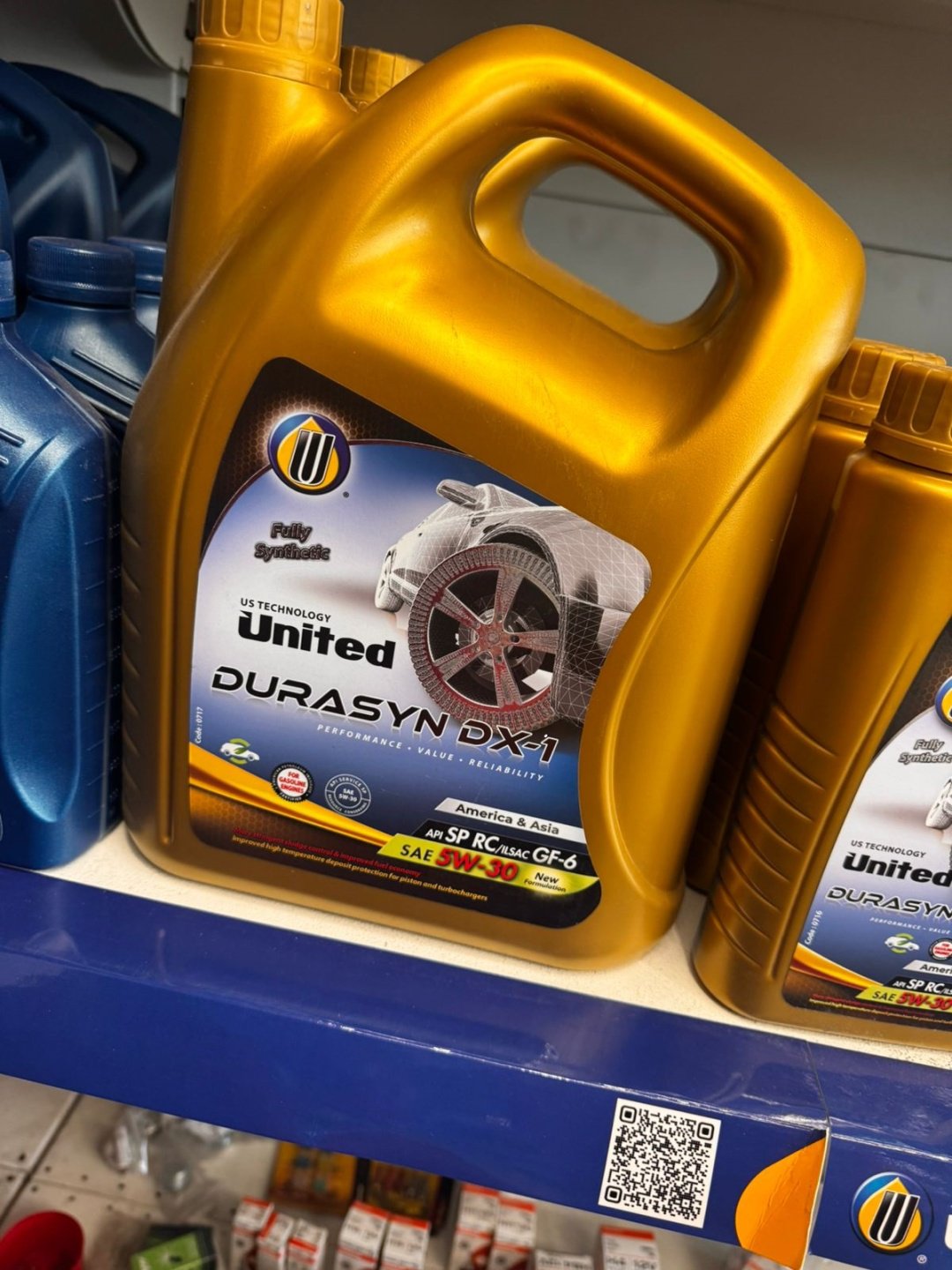 Моторное масло Синтетическое United Oil DURA - SYN DX-1 SAE 5W-30 FS 5W-30 5 л купить,NaN