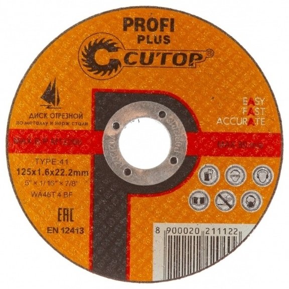CUTOP Profi 39985 125х22.2 мм купить,NaN