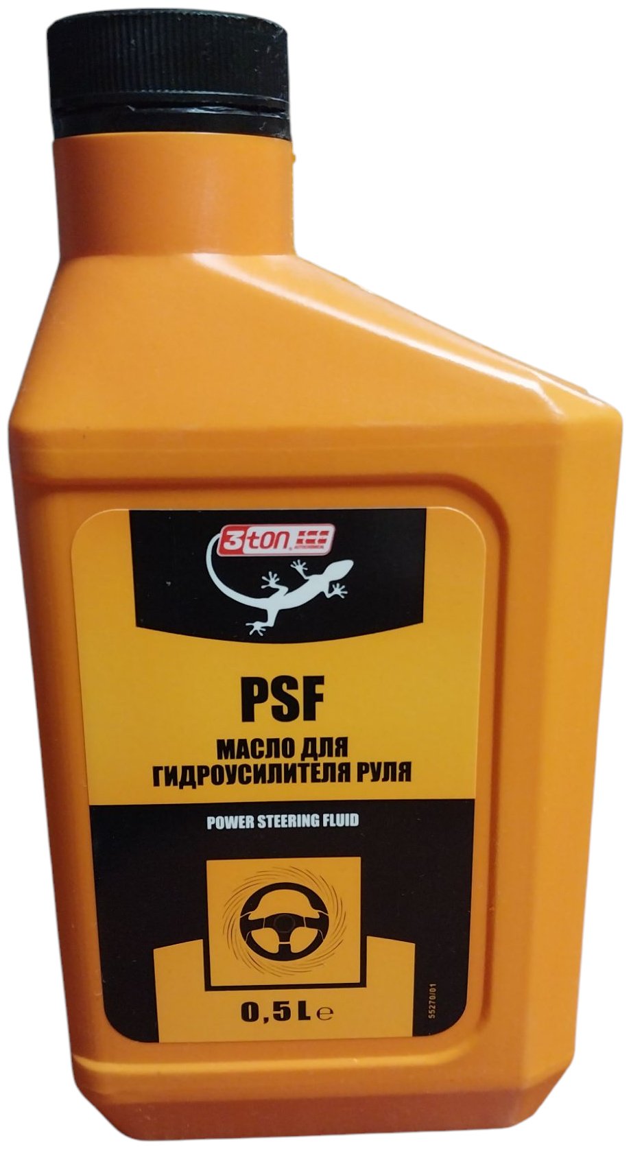 3TON гидравлическое масло 55270/02 Масло для гидроусилителя руля 0.5 л купить,NaN