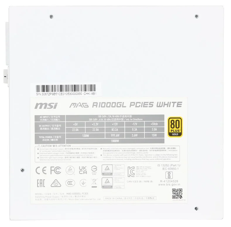 Блок питания MSI MAG A1000GL PCIE5 1000W White купить,93880