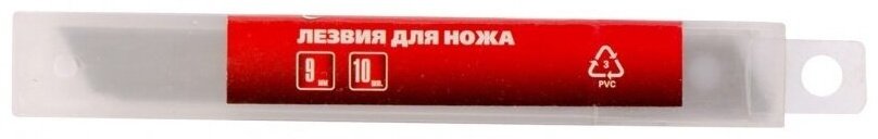 MATRIX 793115 9 мм 10 шт купить,NaN