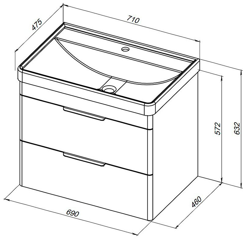 Тумба с раковиной KABINKA.KZ Ирис 70 310145, 69x57.2x46 см, белый купить,NaN