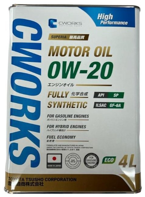 Моторное масло Синтетическое CWORKS Superia 0W-20 4 л купить,NaN
