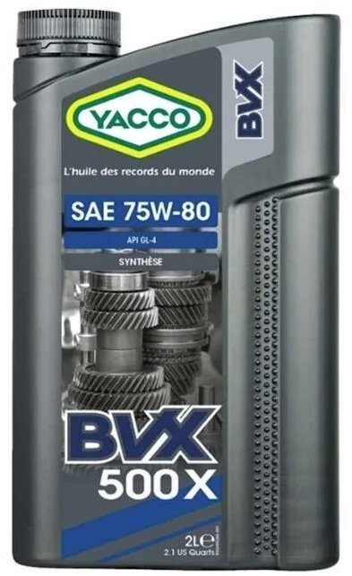 Масло минеральное Yacco BVX 500 X 2 л купить,NaN